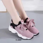 Fila Outdoor And Running Shoes For Women